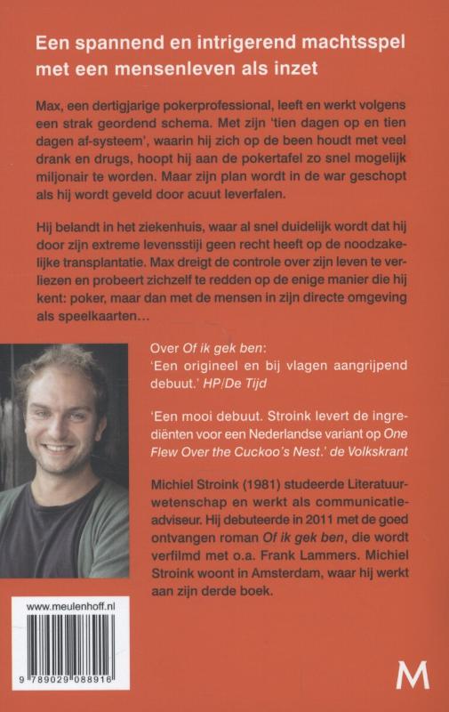 Achterkant van Tilt