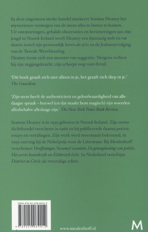 Achterkant van District en circle