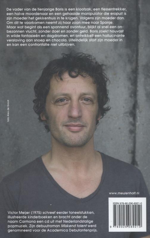 Achterkant van Snoepreis