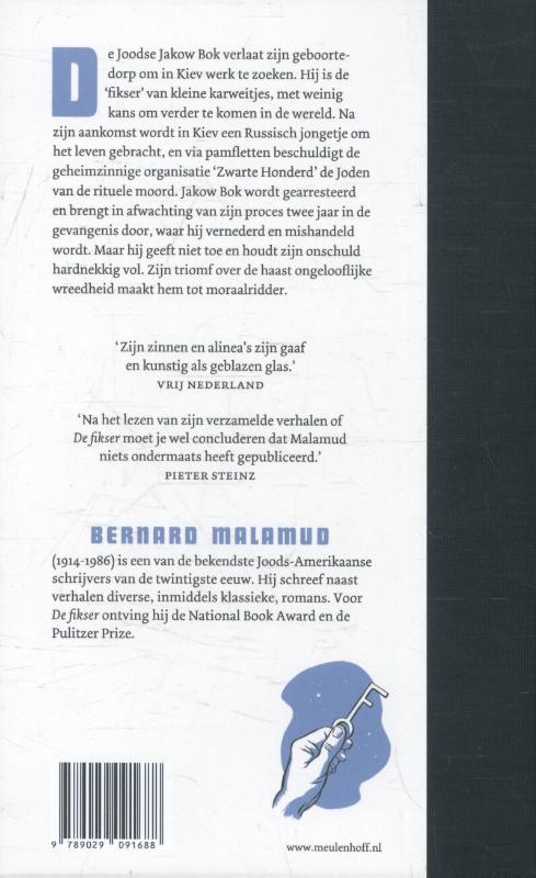 Achterkant van De fikser