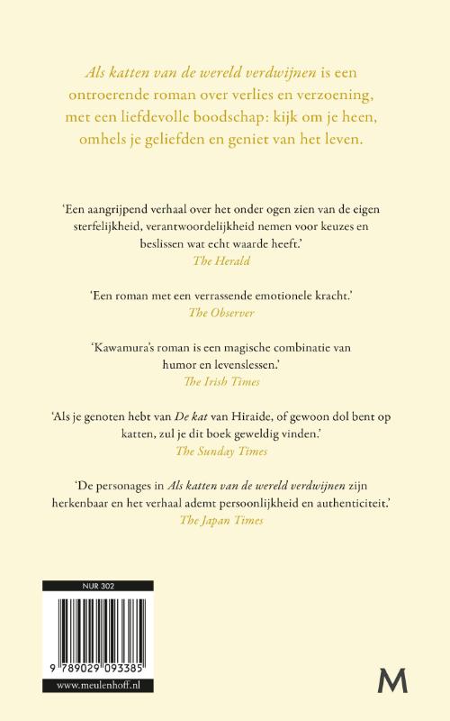 Achterkant van Als katten van de wereld verdwijnen