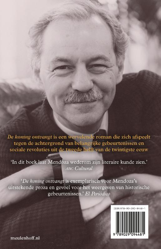 Achterkant van De koning ontvangt