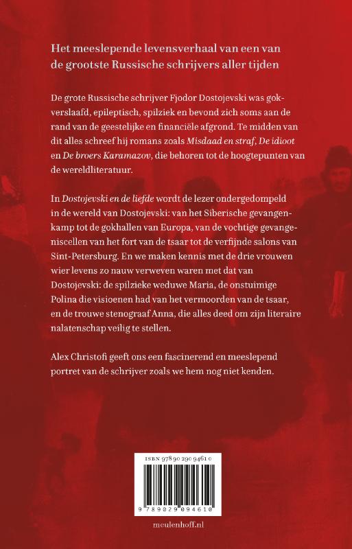 Achterkant van Dostojevski en de liefde