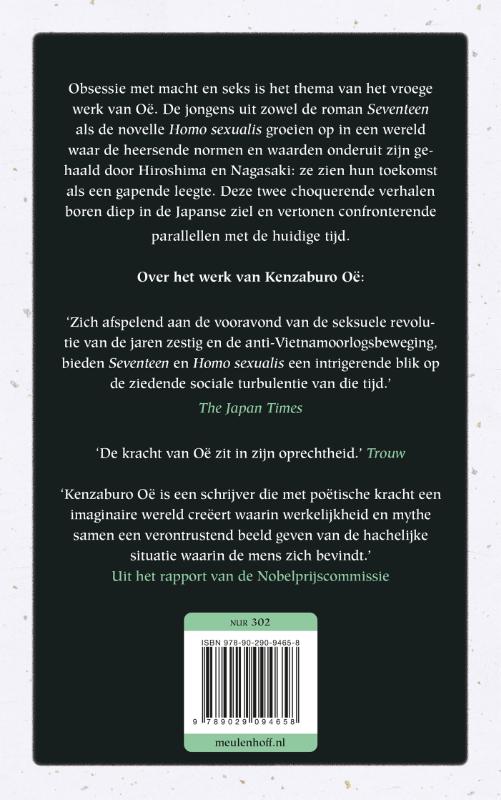 Achterkant van Seventeen & Homo sexualis