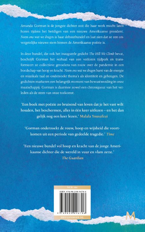 Achterkant van Noem ons wat we dragen