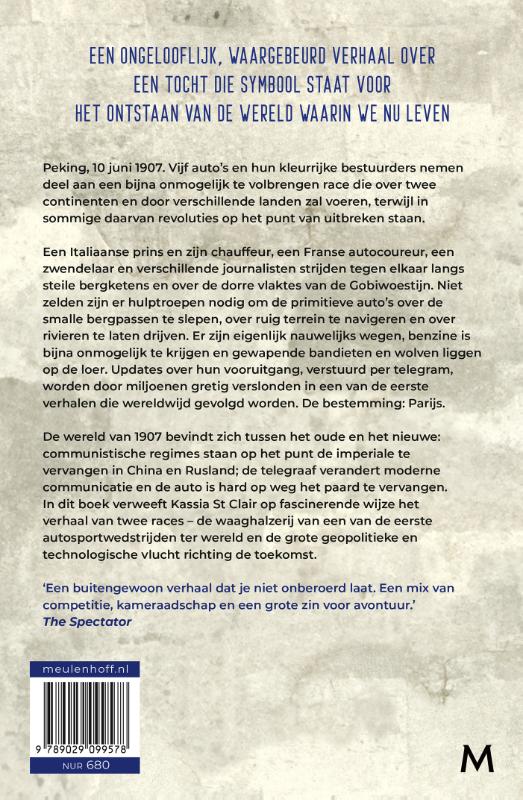 Achterkant van Van Peking naar Parijs