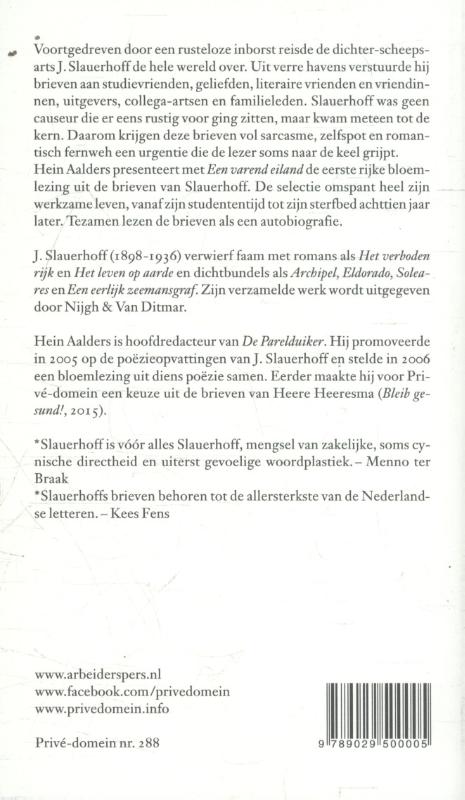 Achterkant van Een varend eiland