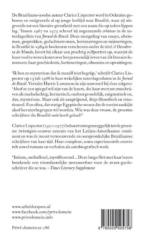 Achterkant van De ontdekking van de wereld
