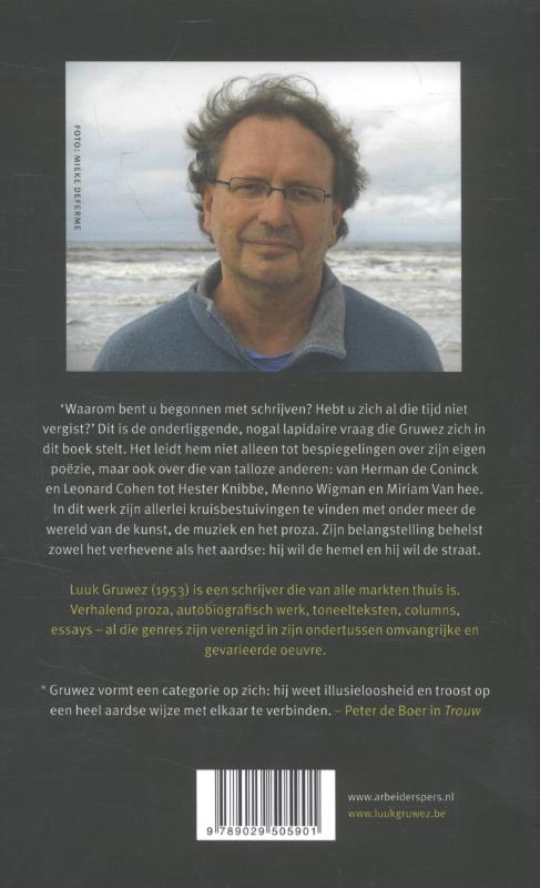 Achterkant van Ik wil de hemel en ik wil de straat