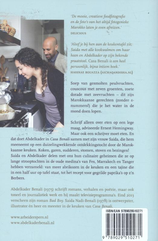 Achterkant van Casa Benali