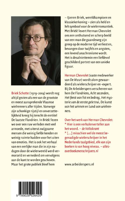 Achterkant van Briek!
