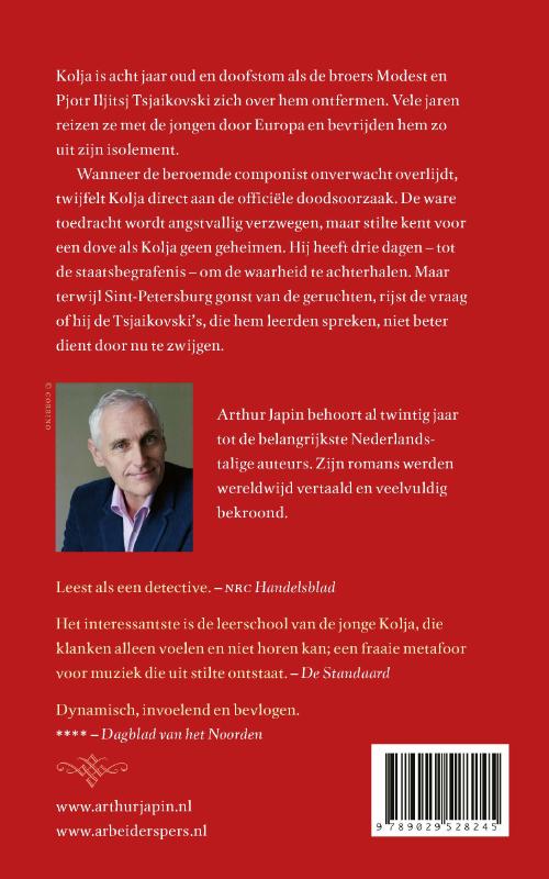 Achterkant van Kolja
