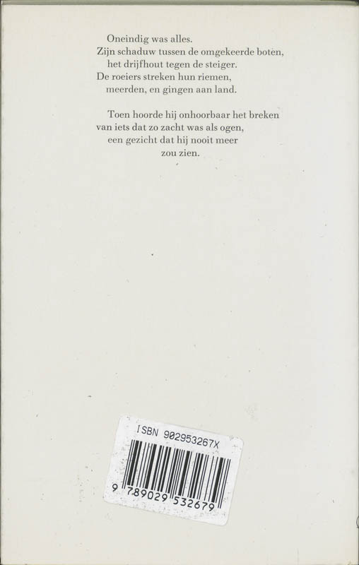 Achterkant van Aas