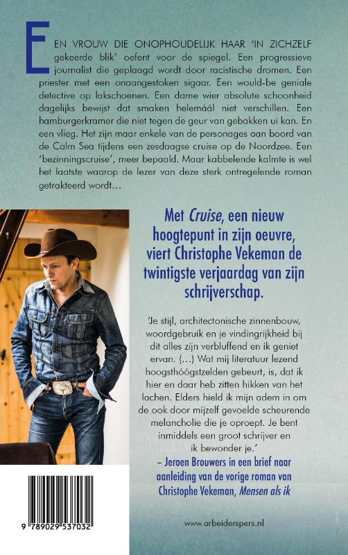 Achterkant van Cruise