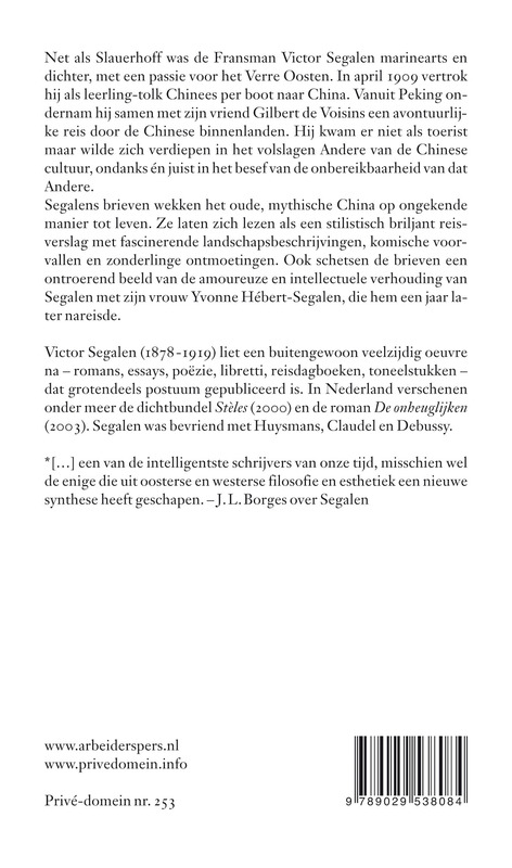 Achterkant van Brieven uit China