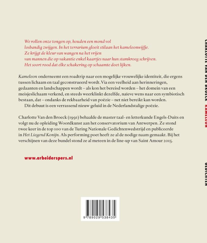 Achterkant van Kameleon
