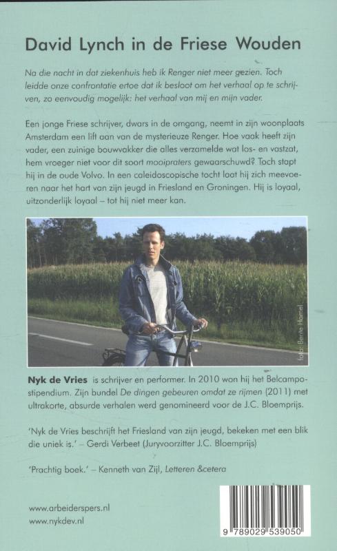 Achterkant van Renger