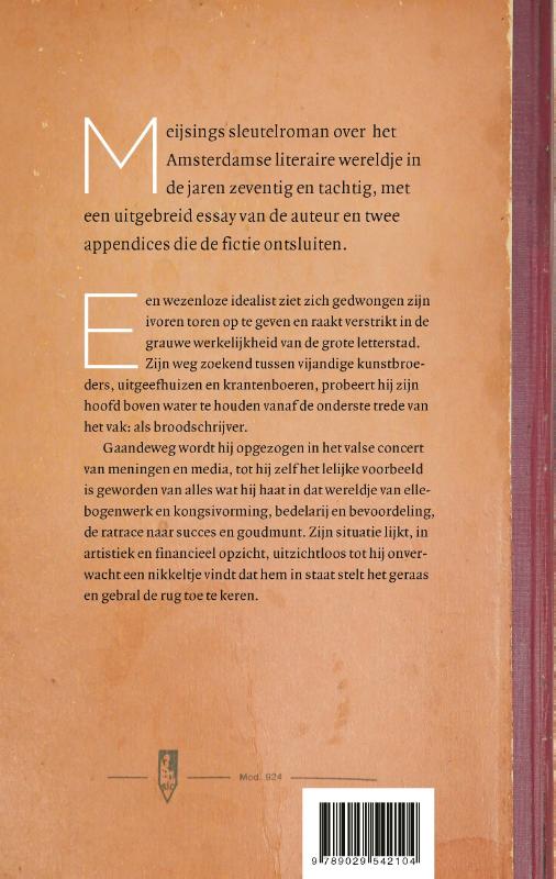 Achterkant van De grachtengordel