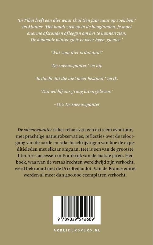 Achterkant van De sneeuwpanter