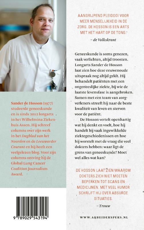 Achterkant van Slotcouplet