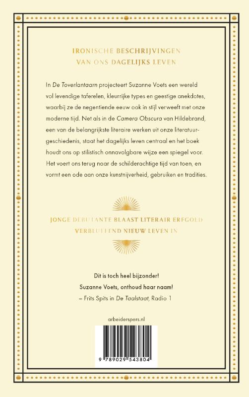 Achterkant van De toverlantaarn