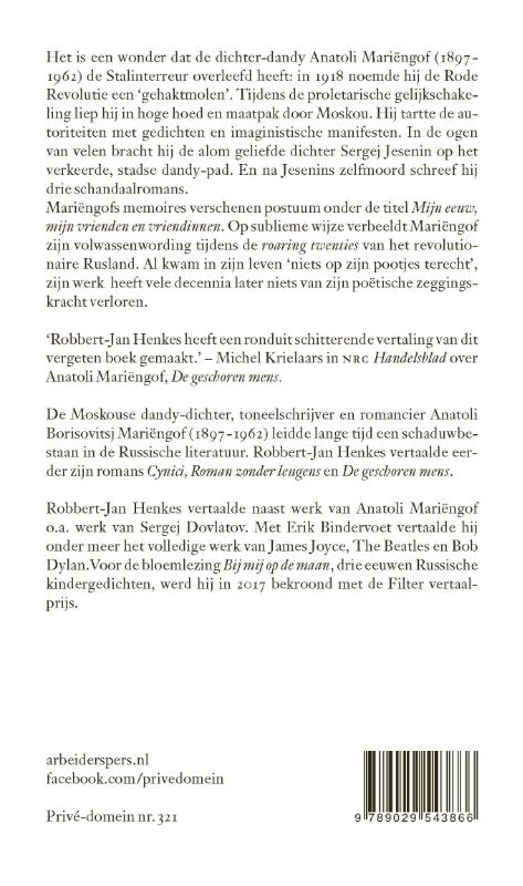 Achterkant van Mijn eeuw, mijn vrienden en vriendinnen