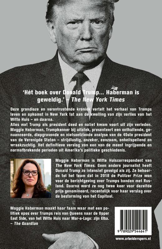 Achterkant van Maskerade man