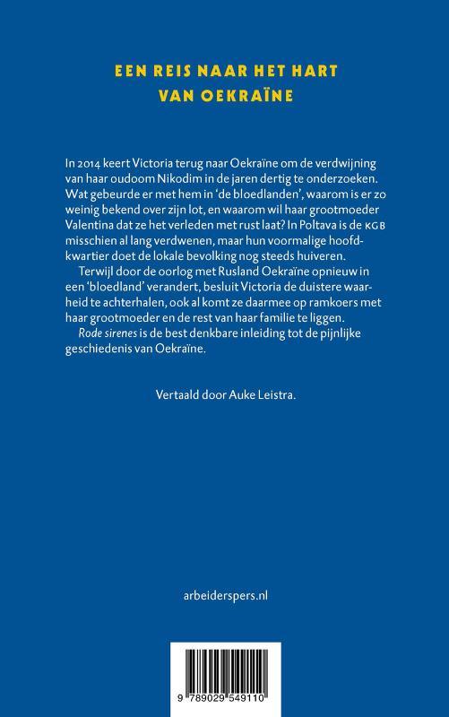 Achterkant van Rode sirenes