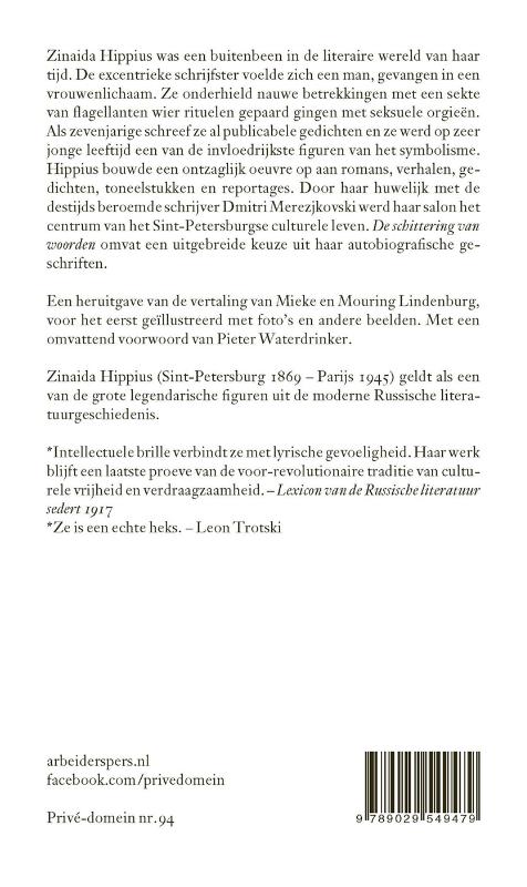 Achterkant van De schittering van woorden