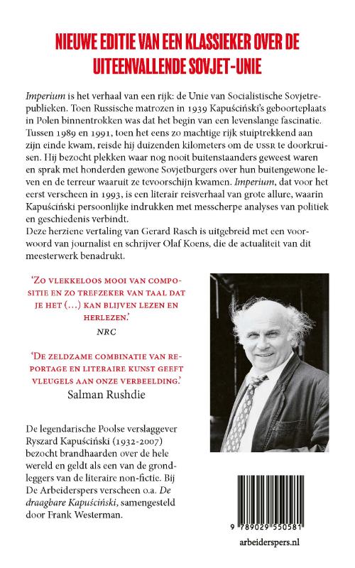 Achterkant van Imperium