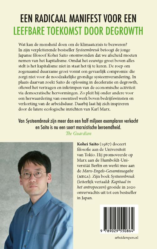 Achterkant van Systeembreuk