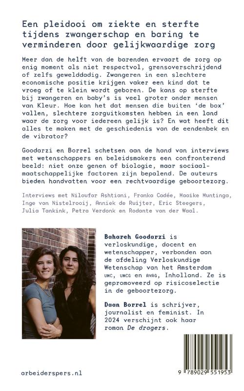 Achterkant van Baren buiten de box