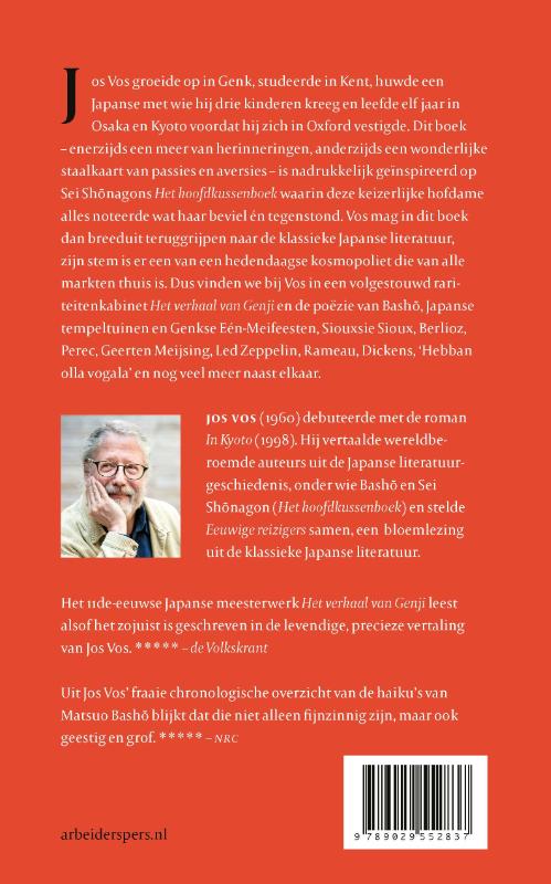 Achterkant van Het voetkussenboek