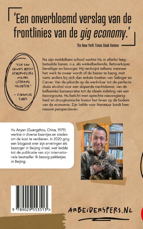 Achterkant van Ik bezorg pakketjes in Beijing