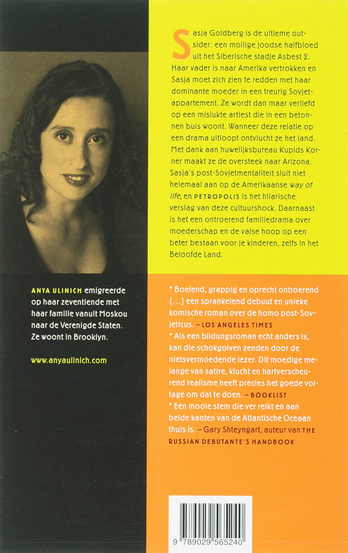 Achterkant van Petropolis