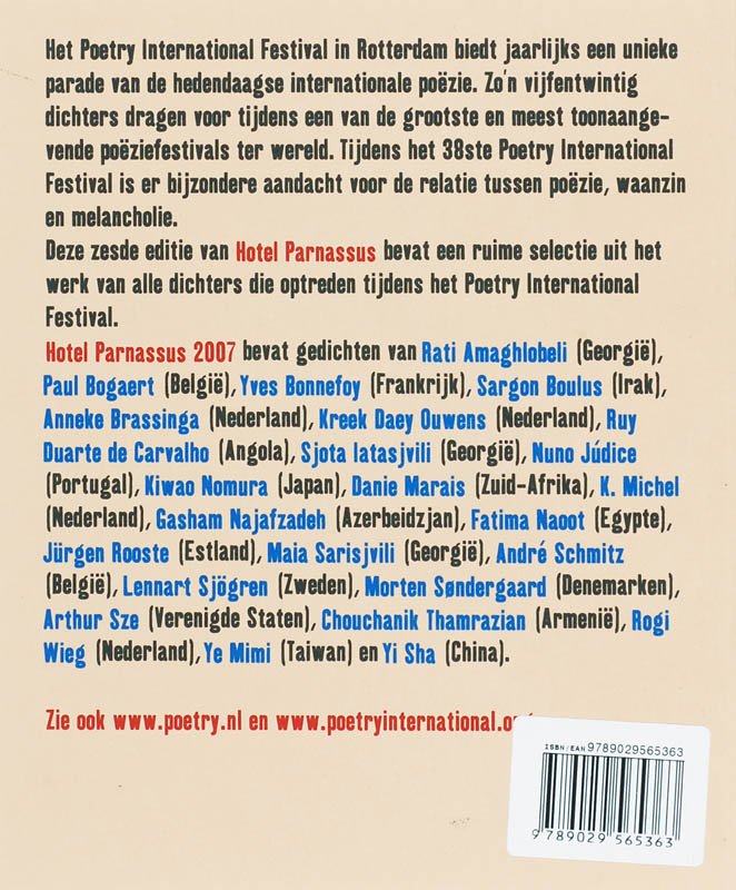 Achterkant van 2007