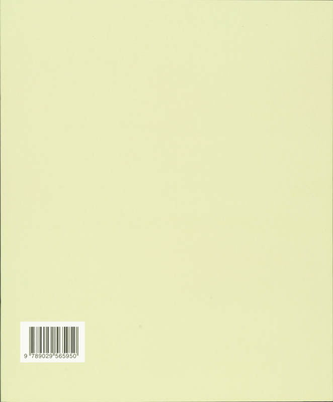 Achterkant van De afstand
