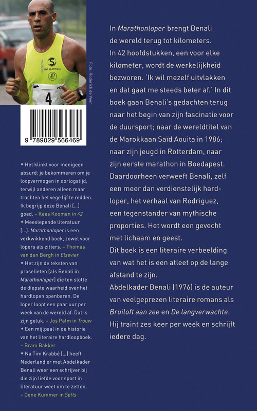 Achterkant van Marathonloper