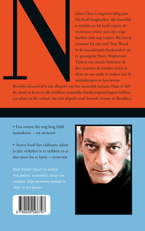Achterkant van Brooklyn dwaasheid