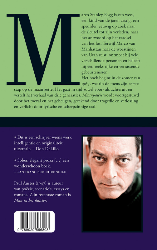 Achterkant van Maanpaleis