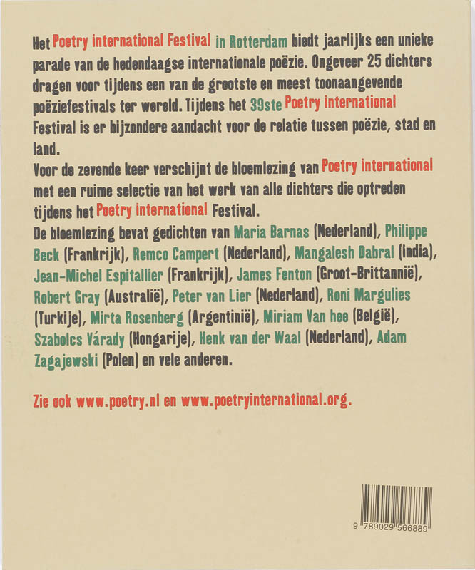 Achterkant van 2008