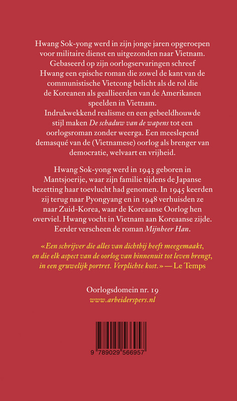Achterkant van De schaduw van de wapens