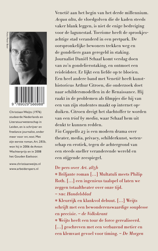 Achterkant van Via Cappello 23