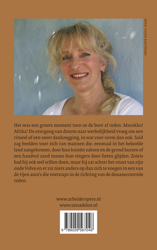 Achterkant van Harlekino