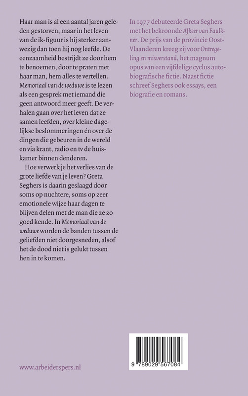 Achterkant van Memoriaal van de weduwe