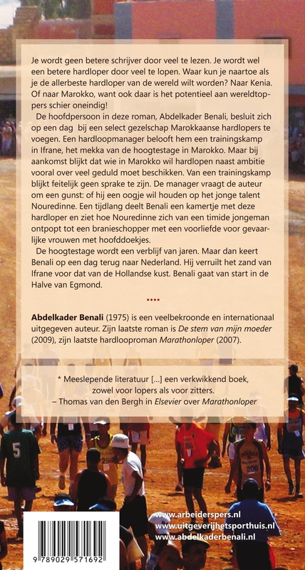 Achterkant van Zandloper