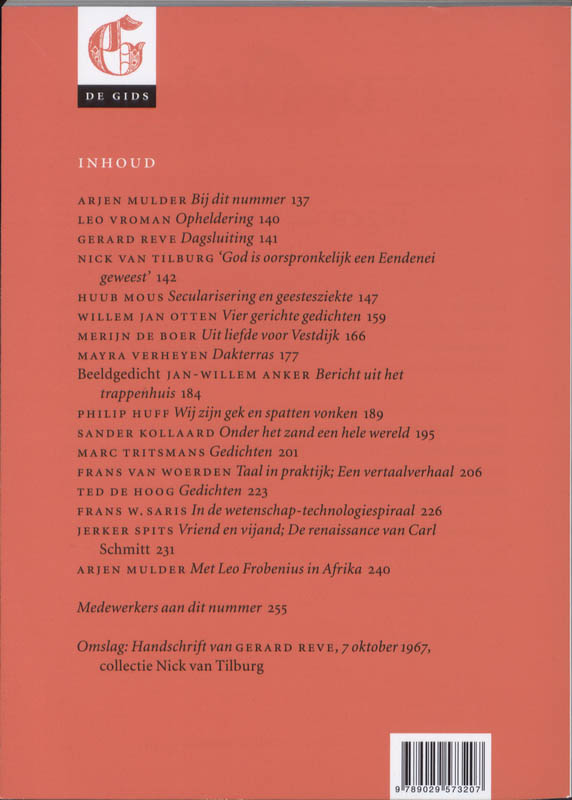Achterkant van 2010