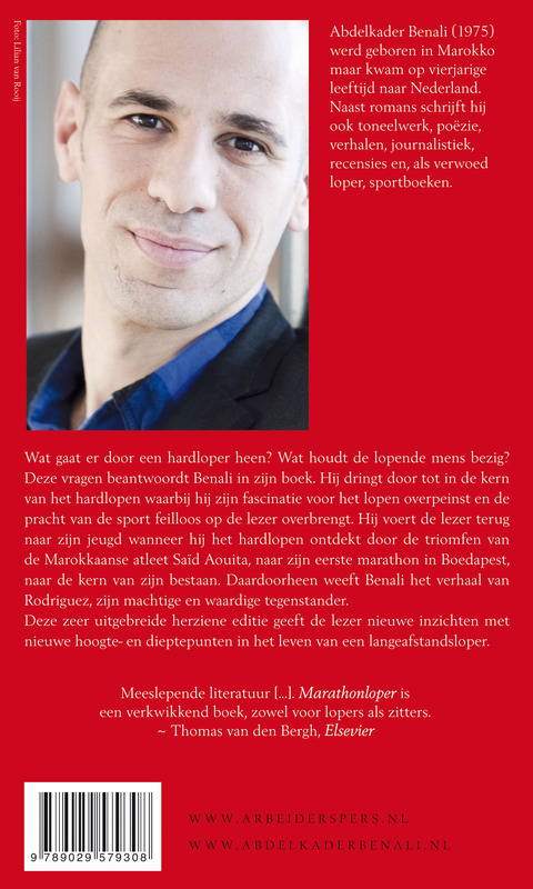 Achterkant van Marathonloper