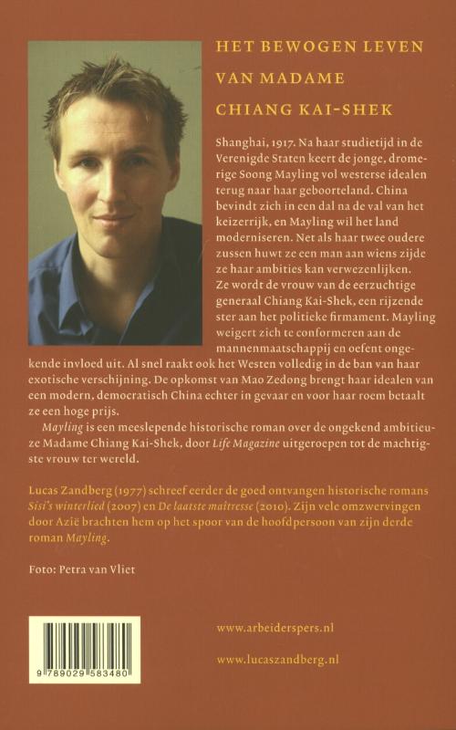 Achterkant van Mayling