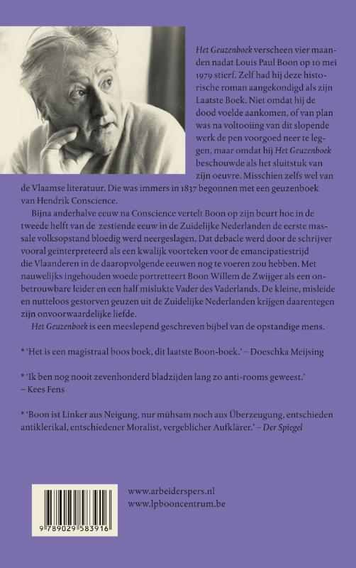 Achterkant van Het geuzenboek